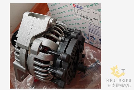 Yuchai L62YB-3701100 automotive car generator ac alternator assembly price